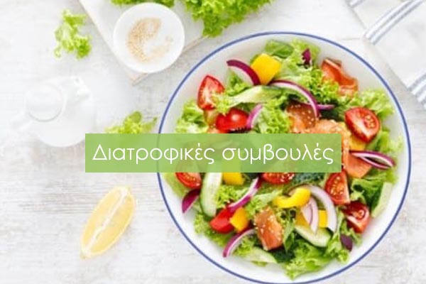 Κοιλιοκάκη